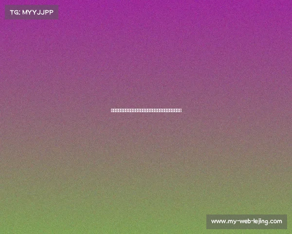 广东医院院长婚外情曝光:宾馆捉奸画面流出,细节揭露丑陋真相