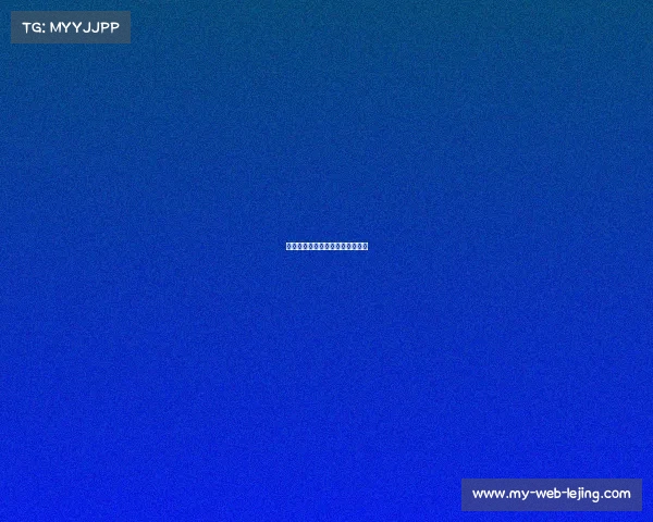 曼联关键一战，打破客场不胜魔咒