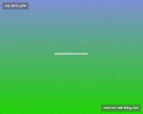 欧盟紧张!中国崛起令其芯片产业地位岌岌可危(欧盟芯片计划)