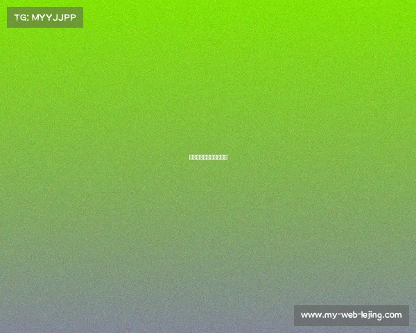 热刺三分到手,士气倍增