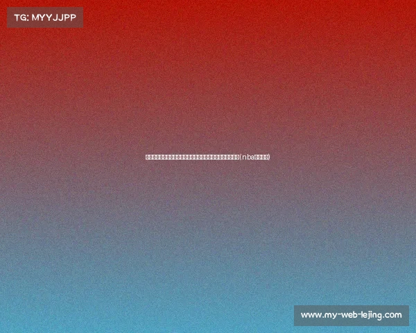 蒙克迎来顶薪续约！四年合同起薪，最后一年球员选项引关注(nba蒙克介绍)